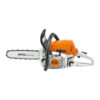 Tronçonneuse thermique STIHL MS 231 40 cm – Image 5