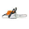 Tronçonneuse thermique STIHL MS 231 C-BE – Image 2